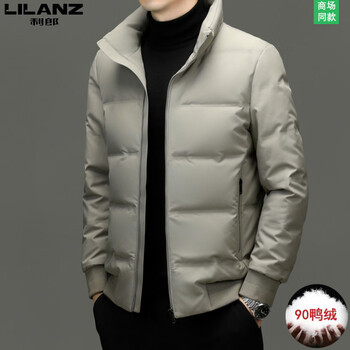 Lilang mall's same style men's light down jacket winter new stand-up collar white duck down short casual thickened warm jacket khaki xl 180