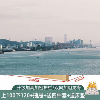 Yusenyi solid wood bunk bed, thickened solid wood high and low bed, children's sister and brother's non-thick double-decker bunk bed, adult disturbing bed (includes climbing stairs) 100 up and 120 down - drawer comes with mattress x2 - four-piece set