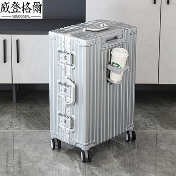 Vendogerl suitcase, women's suitcase, strong and durable, silent universal wheels, student password box, men's large-capacity trolley suitcase, silver gray, thickened and hardened + upgraded three-lock explosion-proof _ six-layer thickened, scratch-resistant and wear-resistant, 26 inches, lifetime warranty + freight insurance + free gifts