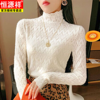 Hengyuanxiang velvet thickened brushed lace bottoming shirt for women autumn and winter style turtleneck sweater with hollow soft mesh top white regular l