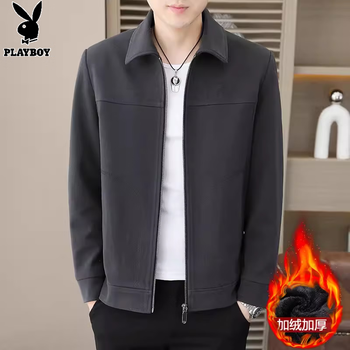 Playboy (playboy) men's velvet thickened jacket autumn and winter new zipper fashion casual work jacket versatile lapel top men 810 gray velvet thickened xl 180 recommended 125-140 catties