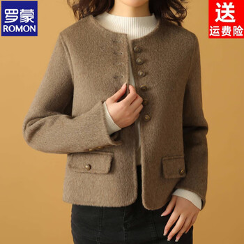 Romon 100% wool spring new round neck small fragrance style 2026 double-sided wool short jacket brown new maillard brown s 80-100