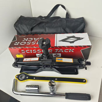 Kowsi large base jack labor-saving car jack labor-saving ratchet power tire changing tool comes with upgraded fifth generation large base jack + universal tire wrench + tool kit