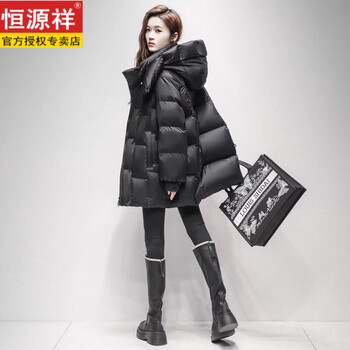 Hengyuanxiang high-end brand down jacket women's mid-length 2026 winter new style detachable hood puff fashion duck down thick coat black xl