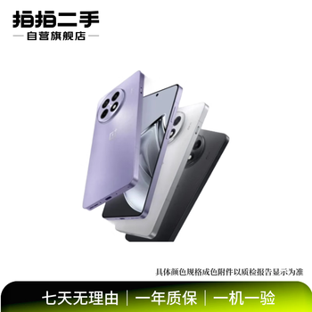 Oneplus ace series ace4/5/6 pro/v/racing edition/5g edition second-hand mobile phones. the details are subject to the quality inspection report. oneplus ace 5