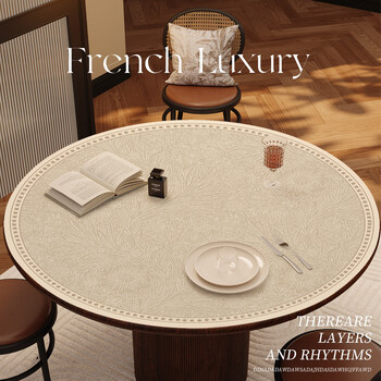 Zichen round table tablecloth, light luxury and high-end dining table surface protection pad, waterproof, oil-proof, no-wash 2026 new thickened insulation pad, haitangju, please contact customer service for customized orders.