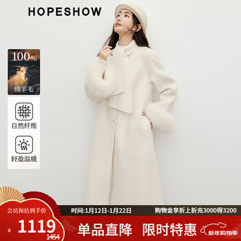 Red sleeve (hopeshow) white moonlight gaozhi woolen coat 2025 winter new women's clothing 100% sheep wool collar western style double-sided woolen coat off-white 004 s