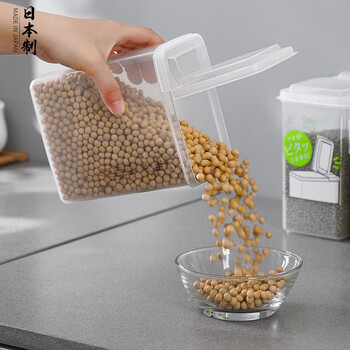 Sungsa japan imported grain can storage box large material box sealed can food grade plastic transparent kitchen spice box 1300ml