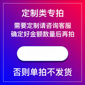 Kztsjj all-electric lift mobile hydraulic scissor electric aerial work vehicle climbing lifting platform all-electric lift deposit