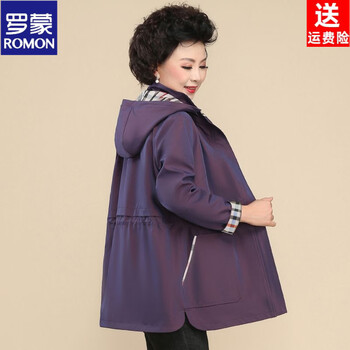 Romon middle-aged mother's autumn and winter coat plus velvet and thickening 2026 new middle-aged and elderly women's winter coat parka mid-length cotton coat purple l (recommended under 110 pounds)