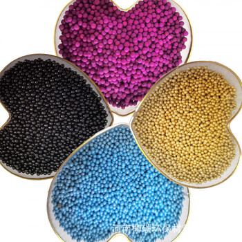 Shantou lincun nano mineral crystal activated carbon formaldehyde removal artifact new car air purification black mineral crystal 2kg