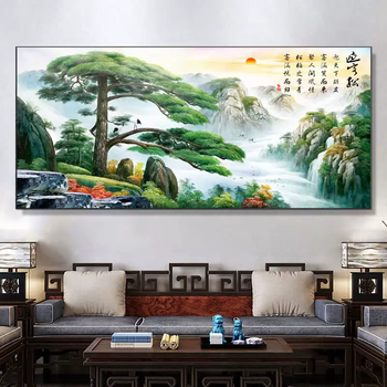 Yusenyi living room welcome pine hanging painting tea room office calligraphy and painting new chinese sofa background wall landscape scenery 15 welcome pine light luxury gold 35mm thickened aluminum alloy crystal porcelain painting mounted and shipped 120x50cm