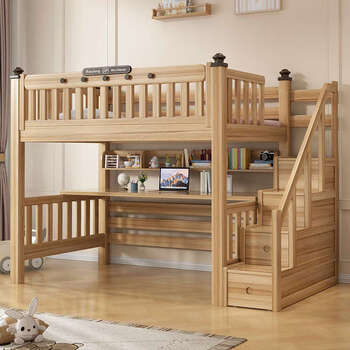 Yusenyi solid wood staggered bunk beds for small apartments, bunk beds, double loft beds, sister and brother high and low double beds, imported tulipwood, single bunk bed, 900mmx2000mm