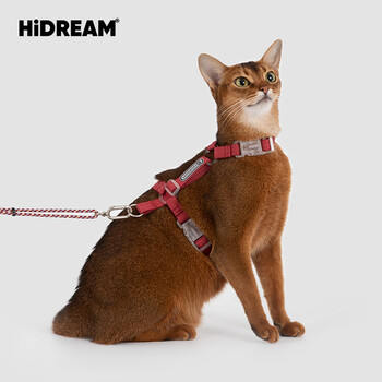 Hidream cat traction rope freely explore cat chest and back work-shaped anti-escape adjustable outing lightweight and burdenless cat walking rope