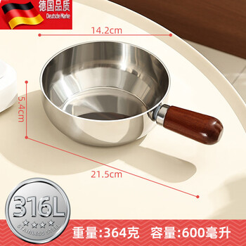 Tuojin 316 stainless steel one-person small pot for cooking instant noodles, noodle pot, hot milk pot, rice noodle pot, thread soup pot, special for induction cooker, material without lid, 14cm 316l