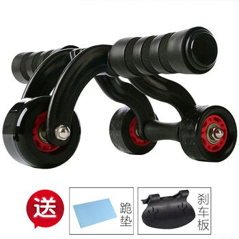Ye yu's three-wheel abdominal fitness wheel, abdominal muscle wheel roller, sports fitness equipment for men and women, home abdominal tightening device, three-wheel abdominal fitness wheel + brake plate (no rebound, kneeling pad included)