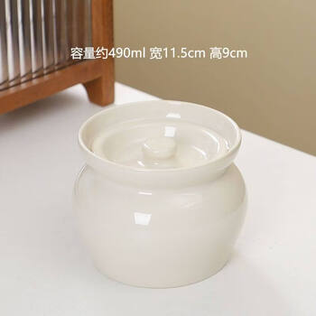 Tuojin jingdezhen ceramic water-proof stew pot stew pot for one person stew pot with lid shaxian snack simmering soup cup factory crock pot stew cup milky white 500ml