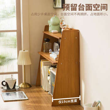 Yusenyi desktop bookshelf desktop storage rack desk storage rack dormitory desk study table multi-layer small shelves layered rack original color 63l x 19w x 39h short style