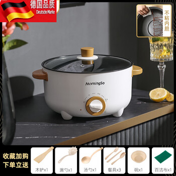 Tuojin quick cooking pot home dormitory cooking noodles, electric frying and steaming for 2 people 3 white __ non-stick pot _ suitable for 1-2 people 22cm