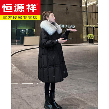 Hengyuanxiang 2025 new winter style mid-length fox fur collar 90 white goose down loose slimming down jacket thickened warm jacket black s