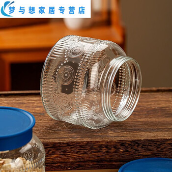 Junmo 2 pieces retro begonia pattern glass storage jars for dried fruits home kitchen storage pickle glass jars with lids small - round sunflower jar * 2 pieces limited stock sold out