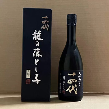 14th generation sake shipped from the identification warehouse with certificate. japan imported high-end pure rice sake, special brew. 14th generation ryu no rakuko taichi shangzhibai 720ml 1 bottle