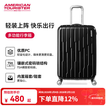 American tourister luggage trolley suitcase lightweight suitcase universal wheel combination lock box for men and women large capacity bg9*09001 black 22 inches