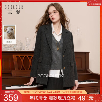 Sancai 2025 new winter suit-style woolen coat mid-length commuting m