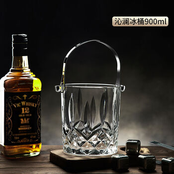 Fantasy ice bucket ice cube bucket small chilled ice bucket bar red wine ice cube bucket qinlan ice bucket ice clamp