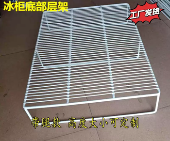 Yusenyi freezer shelf with leg shelf dog toilet refrigerator shelf display cabinet compartment freezer partition grid grate white customized size price please customer service