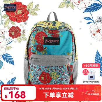 Jansport backpack classic porcelain charm flower cluster casual outdoor unique aesthetic color student school bag travel bag computer bag tvp80yt porcelain charm flower cluster