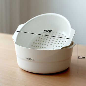 Aoyanlai double-layer sink drain basket kitchen household living room coffee table plastic fruit plate basket basin vegetable basin basket large white