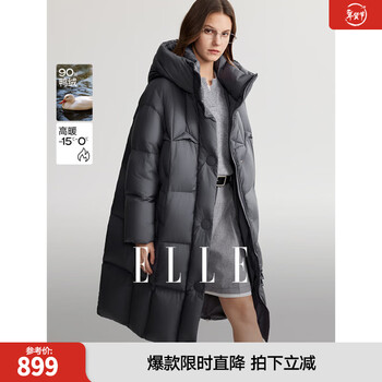Elle90 white duck down long hooded down jacket for women 2025 winter new year new year simple long thickened warm jacket medium gray m