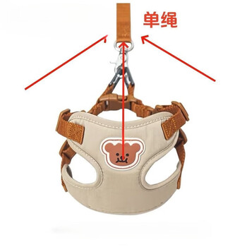 Dog harness, ultra-light and durable, anti-loose bichon leash, lightweight and ultra-light, single rope, universal rope s- reference 3-7 catties