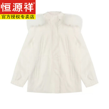 Hengyuan xiang, the scorching sun is like me, zhao jinmai and nie xiguang's same style pink big fur collar to reduce age and slim down the waist, hooded down jacket, white xs