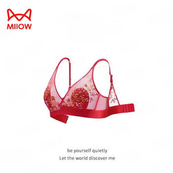 Miiow new french triangle cup embroidered high-definition lace comfortable large breasts show small breathable underwear women's bra burgundy m 32/34/75abc recommended weight 80-105 pounds