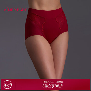 Adore body 25ss simple high waist boxer briefs ad230551 red xl 175