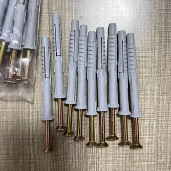 Runhuanian pp expansion tube expansion screw large expansion wall cabinet expansion bolt hollow wall expansion tube 8*80 (50 pieces) 4 packs