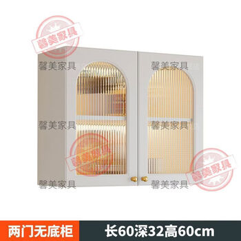 Clcey glass door kitchen wall cabinet solid wood cream style wall-mounted living room bathroom wall cabinet dining room wall cabinet customization upgraded solid wood + cream white + changhong glass cabinet door double door length 60 depth 32 height 60 points 1