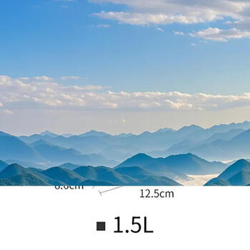 Yusenyi refrigerator cold kettle cold brew household high temperature resistant juice kettle large cold kettle plastic kettle heat resistant teapot cup filtered cold kettle small size 1ml