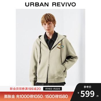 Ur2026 spring new men's trendy hooded drawstring embroidered super loose jacket uuv160007 khaki s
