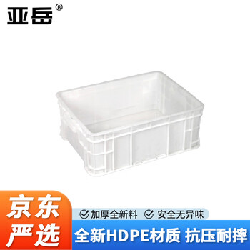 Yayue white plastic turnover box thickened logistics box industrial storage and sorting box transfer plastic basket rectangular material box outer diameter 450*335*170mm