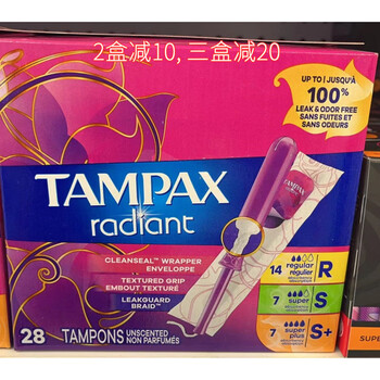 Tampax unscented insert tampons 96 count regular/super large flow colorful 14r 7s 7s+ others