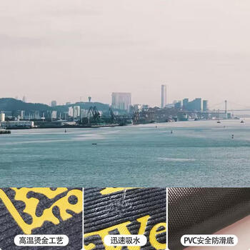 Yusenyi welcome floor mat commercial non-slip office entry store door hotel door mat carpet welcome gray pattern welcome 60x90cm