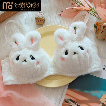 Modal autumn and winter new cute plush underwear little rabbit no wire warm sexy bra set white pure desire couple rabbit white single piece 85a 38b