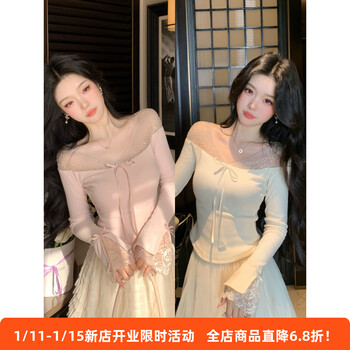 Blovelan qimeng liuli, gentle temperament, pure lust, spliced mesh, heavy industry, hot diamond, slim off-shoulder top, women's t-shirt, peach pink (top xs