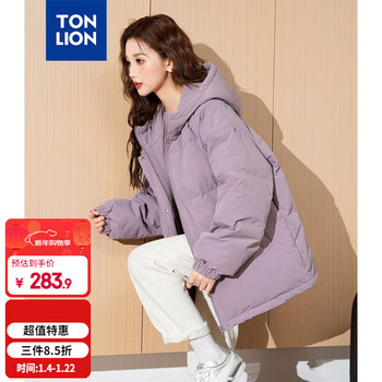 Tonlion 2025 women's hooded solid color diagonal pocket down jacket