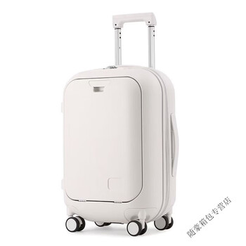 Ye yu cartoon trolley case is a lightweight and sturdy suitcase for male and female students that can be boarded on the plane. cream white zipper model 24 inches.