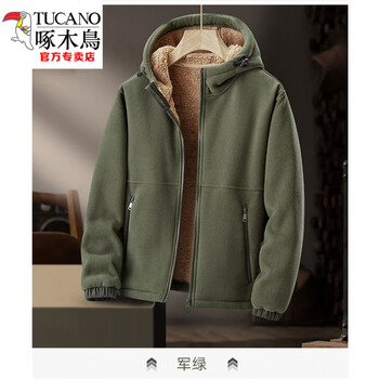 Woodpecker (tucano) winter warm polar fleece cardigan hooded sweatshirt men's jacket plus velvet thickened fleece shearling jacket hooded army green 3xl recommended 155-170 catties