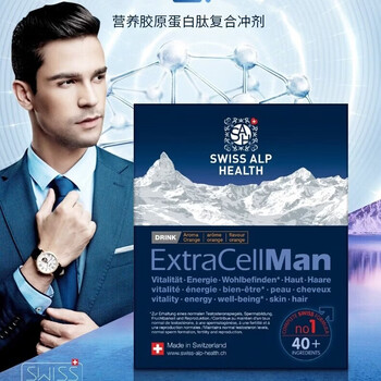 Swiss alp health swiss men nourish liver and gallbladder, strengthen kidney collagen, maca energy supplement